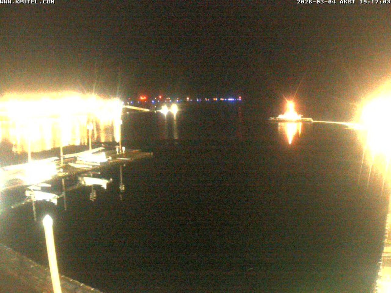 Current Ketchikan Webcam #5 Alaska-sized Image