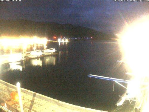 Current Ketchikan Webcam 5 photo