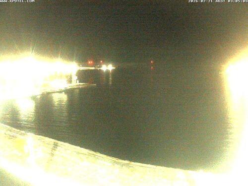 Current Ketchikan Webcam 5 photo